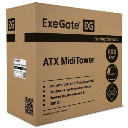 Компьютерный корпус Miditower ExeGate EVO-8225-NPX700 (ATX, БП 700NPX с вент. 12см, 2*USB+1*USB 3.0, черный, 2 вент. с RGb подсветкой и полоса на передней панели, боковая панель - закаленное стекло)
