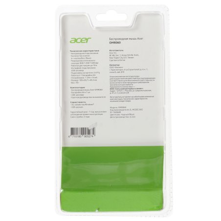 Мышь беспроводная Acer OMR060 черный, 1600 dpi, радиоканал, USB, кнопки - 6