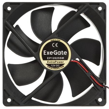 Вентилятор для корпуса ExeGate ExtraPower EP12025SM черный, 120 мм, 1800 об/мин, 28 дБ, 2 pin