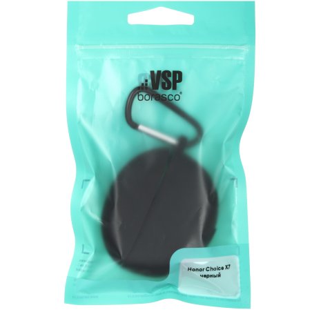 Блок питания (сетевой адаптер) для ноутбуков HP 19.5V 10.3A 4.5x3.0 (200W)