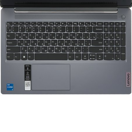 Ноутбук Lenovo IdeaPad 3 Slim 15IRU8 15.6" FHD i3 1305U/DDR5 8Gb/SSD 256Gb/Intel UHD Graphics/DOS/серый/1.62кг