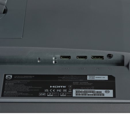 Монитор 24.5" Philips 25M2N3200W EVNIA 3000 VA 1920x1080, 240 Гц, 0.5 мс, 16:9, 300 кд/м2, 2xHDMI, 1хDP, 1x3.5 мм, серый