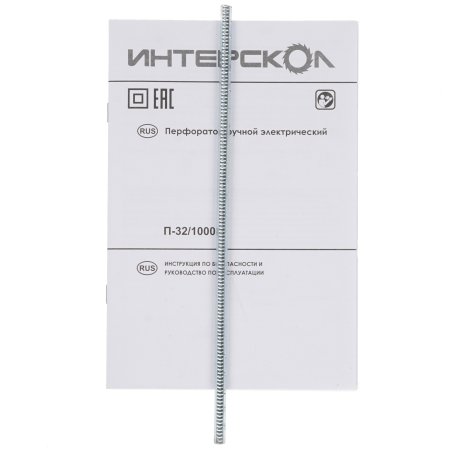 Перфоратор Интерскол П-32/1000Э патрон:SDS-plus уд.:6Дж 1020Вт (кейс в комплекте)