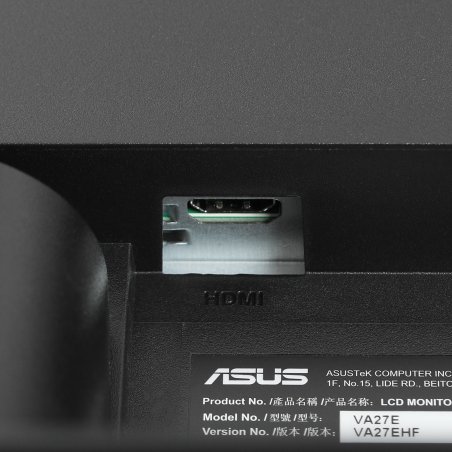 Монитор 27" ASUS VA27DQSB IPS 1920x1080, 75 Гц, 5 мс, 16:9, 250 кд/м2, 1xHDMI, 1xDP, USB, 1x3.5 мм, черный