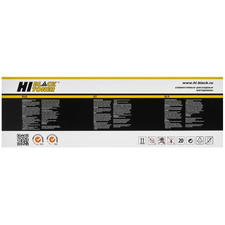 Картридж лазерный Hi-Black (HB-TK-1248) для Kyocera PA2001/PA2001W/MA2001/MA2001W, 1,5K
