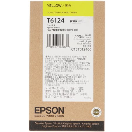 Картридж струйный Epson C13T612400 желтый (220 мл) для Stylus 7400, 7450, 9400, 9450