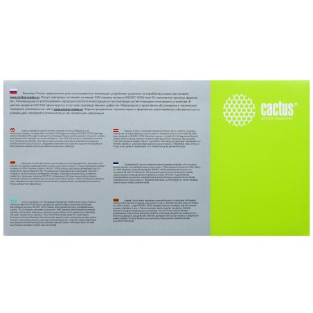 Картридж лазерный Cactus CS-CLT-Y409S желтый (1000 стр.) для Samsung CLP-310/315/CLX-3170/3175/3175FN