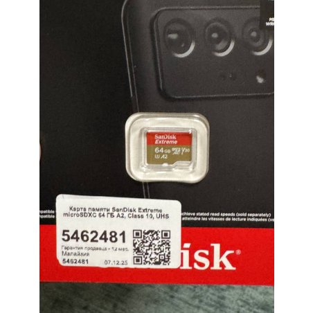 Флеш карта microSD 64Gb SanDisk microSDXC Class 10 UHS-I A1 C10 V30 U3 Extreme 170Mb/s