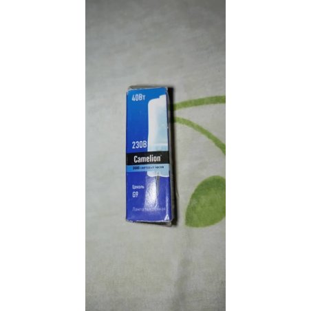 Бытовой удлинитель СТАРТ С/У S 3x3 --20dg