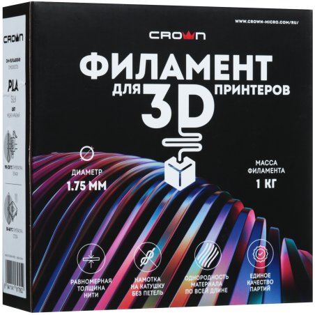 Филамент Crown Micro CM-FILPLAS004R PLA Silk 1.75 1кг медно-красный