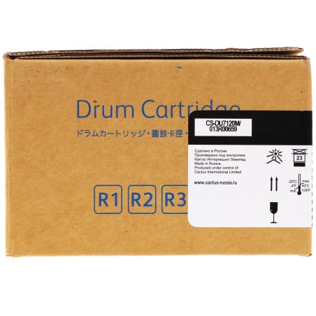 Блок фотобарабана Cactus CS-DU7120M 013R00659 пурпурный ч/б:51000стр. для WorkCentre 7120/7125 Xerox