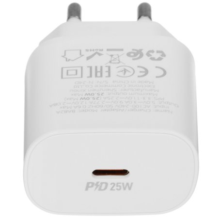 Сетевое зарядное устройство BOROFONE (6941991112263) BA82Aia белый