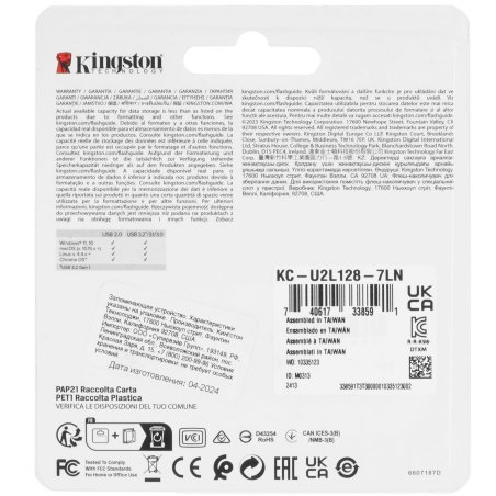 Флешка USB Kingston 128Gb DataTraveler Exodia M DTXM/128Gb USB 3.0