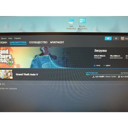 Wi-Fi адаптер RITMIX RWA-250