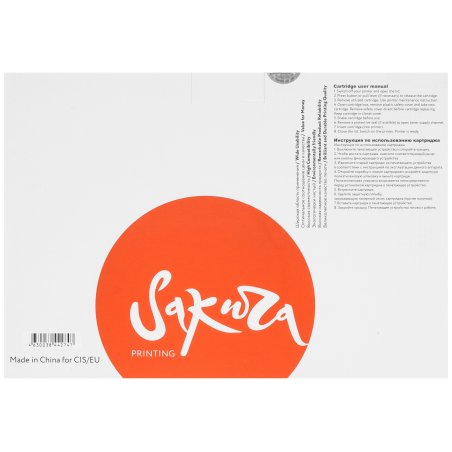 Картридж лазерный Sakura CF287X для HP LJ M506dn, M506x, M527c,M527dn, M527, M501n черный, 18 000 к.