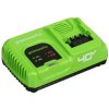 Быстрое зарядное устройство GreenWorks G40UC5, 40V, 5А(2945107)