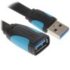 Кабель-удлинитель Vention USB 3.0 AM/AF - 2 м плоский VAS-A13-B200