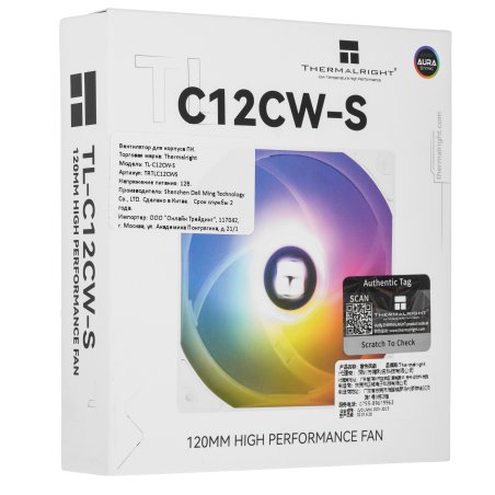 Кулер для корпуса Thermalright TL-C12CW-S (120x120x25мм, 4-pin PWM, ARGb, 66.17CFM, 25.6dBA, 1550RPM, белый)