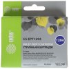 Картридж струйный Cactus CS-EPT1294 (T1294) желтый (10 мл) для Epson Stylus Office B42/BX305/BX305F/BX320/BX525/BX625/SX420/SX425