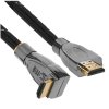 Кабель HDMI Wize WAVC-HDMIRA-10M 10 м., v.2.0b, 19M/19M, 4K/60 Hz 4:4:4, 26 AWG, HDCP 1.4, HDCP 2.2, Ethernet, позол.угловой разъем, экран, черный, пакет