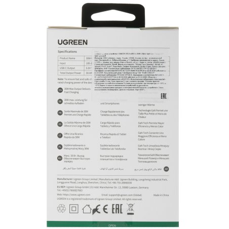 Забор декоративный Palisad "Винтаж", 28х300 см, белый,