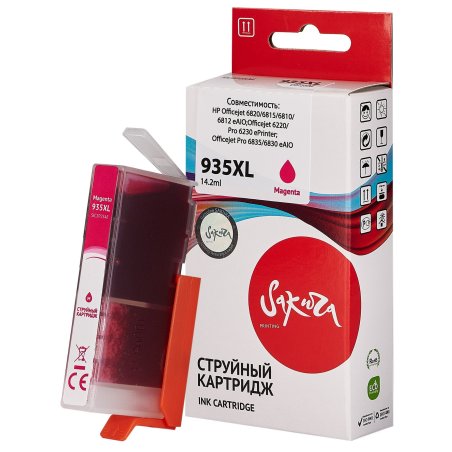 Картридж струйный HP 935XL C2P25AE пурпурный для HP OJ Pro 6830 (825стр.)