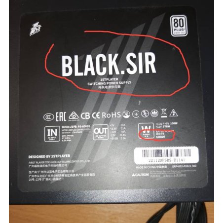 Блок питания 1STPLAYER SR-500W, 500Вт, 80 PLUS, 120мм, черный