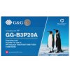 Картридж струйный G&G GG-B3P20A №727 пурпурный (130 мл) для HP DJ T920/T1500/T2530