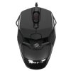Мышь проводная игровая Mad Catz R.A.T. 1+ (ADNS3050, USB, 3 кнопки, 2000 dpi) черная
