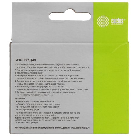 Картридж струйный Cactus CS-CZ102AE № 650 многоцветный (18 мл) для HP 1015/1515/1516/2515/2545/2546/2645/3515/3545/3546/4515