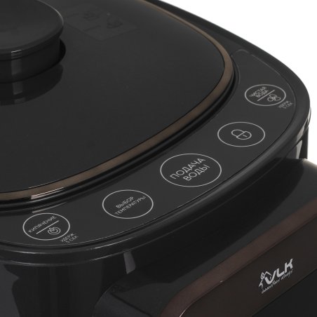 Органайзер Сибртех универсальный малый 19 х 16 х 4,5 см,