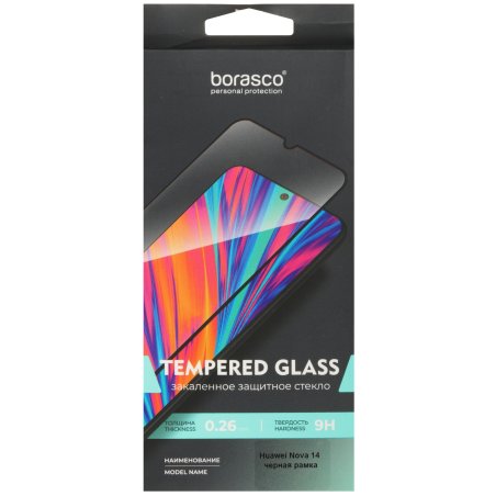 Защитное стекло Full Glue для Huawei Nova Y73 черная рамка Borasco