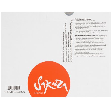 Копи-картридж (40K) Xerox 013R00690