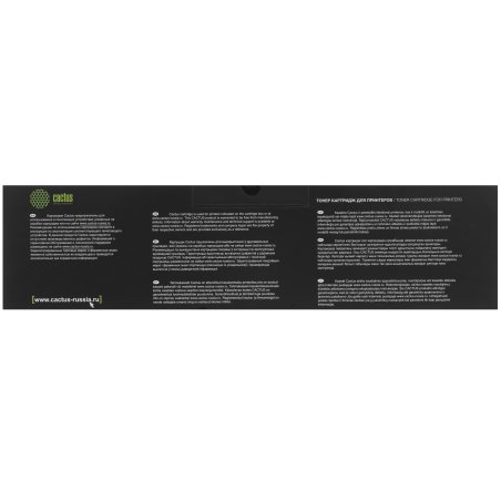 Блок фотобарабана Cactus CS-DUSC2020 013R00677 ч/б:76000стр. для Document Centre SC2020 Xerox