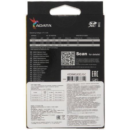 Флеш карта SD 64Gb ADATA Premier ONE SDXC Class 10 UHS-II U3 V90 290MB/s