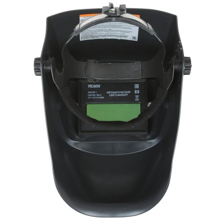 Сварочная маска МС-6 Ресанта