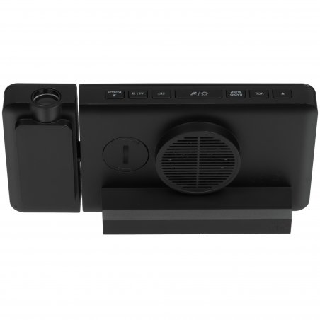 Радиобудильник SoundMax SM-1539(черный с белым)