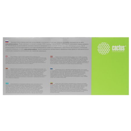 Картридж лазерный Cactus CS-SP4500HE черный (12000 стр.) для Ricoh Aficio SP 4510DN/SP 4510SF