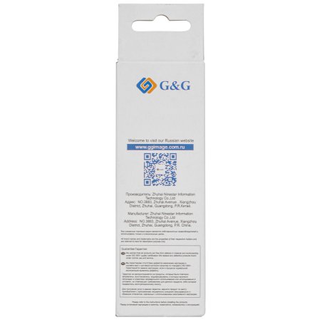 Чернила G&G GG-GI-490Y GI-490 желтый 70мл для Canon Pixma G1400/G2400/G3400/G4400