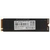 Накопитель SSD QUMO Novation, 512Gb, PCIe 3.0 x4, M.2 2280, NVMe, R/W 2500/1900