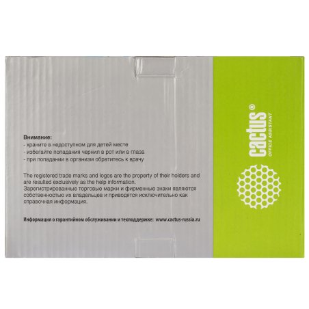 Чернила Cactus CS-GI41PGbK черный140мл для Canon PIXMA G1420/G2420/G2460/G3420/G3460