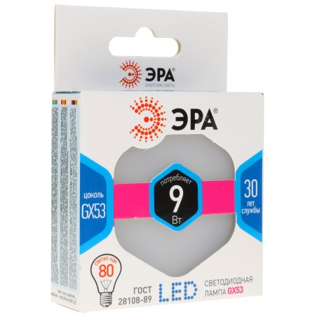 Лампа светодиодная ЭРА Б0020595 STD LED GX-9W-840-GX53