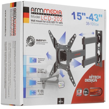 Кронштейн ARM Media LCD-202 для ТВ 15"-43",настенный, 3 ст. наклон, до 20 кг, черный