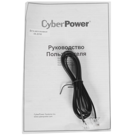 Источник бесперебойного питания CyberPower OLS2000ERT 2U 2000VA/1800W USB/RJ11/45/SNMP (8 IEC)