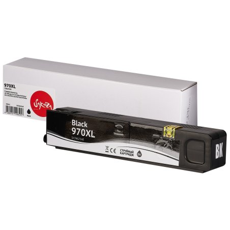 Картридж струйный HP 970 CN625AE черный для HP OJ Pro X476dw/X576dw/X451dw/X551dw (9200стр.)