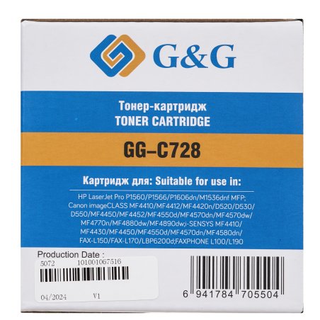 Картридж лазерный G&G GG-C728 черный (2100 стр.) для Canon i-Sensys MF4410/4420/4430/4450/4550D/4570/4580