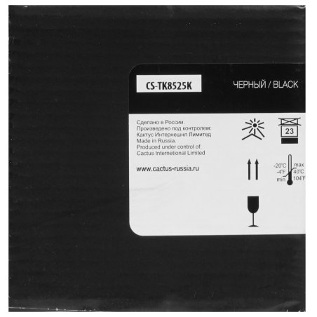Картридж лазерный Cactus CS-TK8525K черный (30000стр.) для Kyocera Taskalfa 4052ci