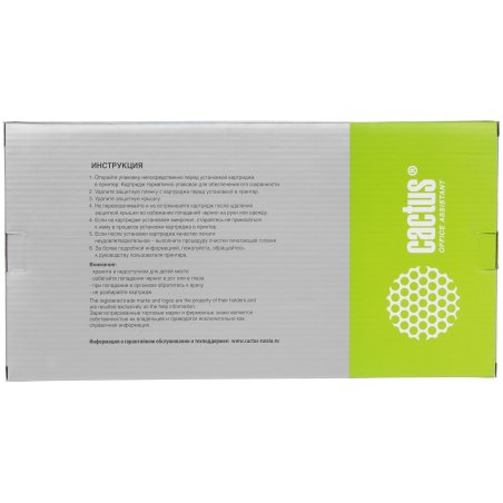 Картридж струйный Cactus CS-PFI710M пурпурный (700мл) для Canon imagePROGRAF TX-2000/TX-3000/TX-4000