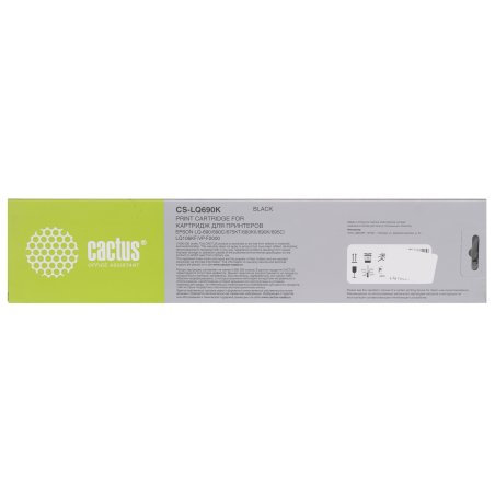 Картридж матричный Cactus CS-LQ690K (S015610) черный (12.7 мм, 32 м) для Epson LQ-690/690C/675KT/680K/690K/695C/LQ106KF/VP-F2000