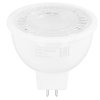 Лампа светодиодная Gauss LED MR16 GU5.3-dim 5W 2700K диммируемая